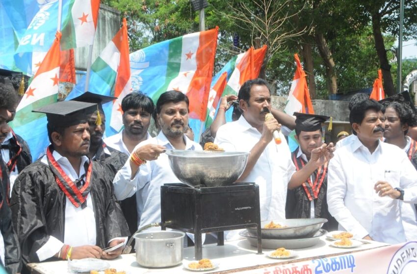  காங்கிரசார் வடை சுடும் நூதன போராட்டம்