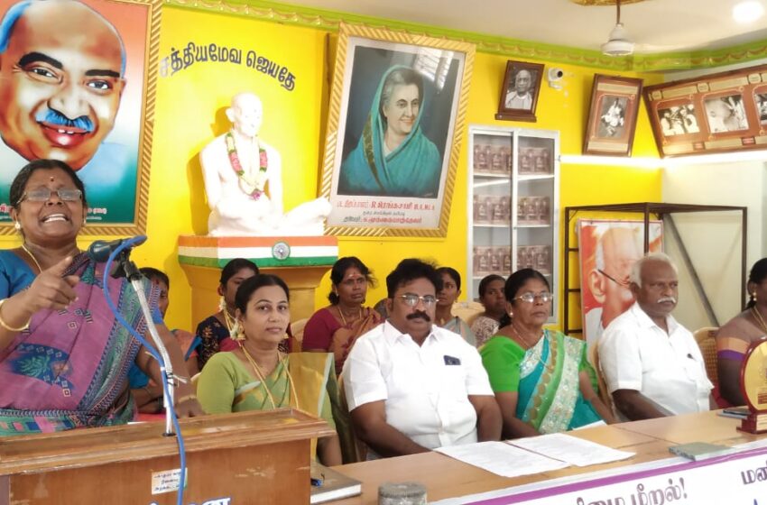 பெண்கள் தினவிழா: இந்தியா முழுவதும் மது விலக்கை அமல்படுத்தகோரி தீர்மானம்  