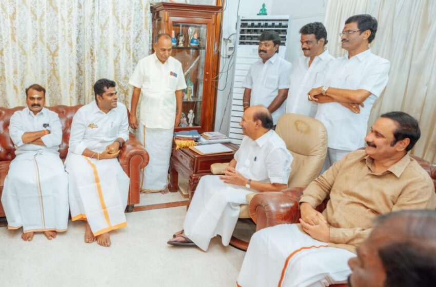  பாஜக கூட்டணியில் பாமக இணைந்தது; 10 தொகுதிகள் ஒதுக்கீடு