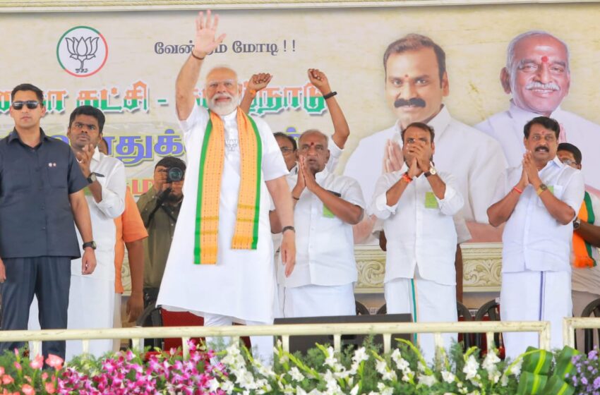  கன்னியாகுமரியில் பிரதமர் மோடி