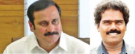  பாமக வேட்பாளர் பட்டியலில்  தங்கர் பச்சான் ;  அன்புமணி ராமதாஸ் போட்டியிடவில்லை