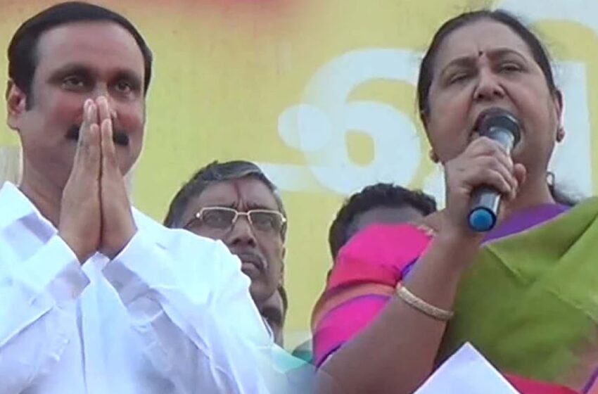  அதிமுக கூட்டணியில் பேச்சுவார்த்தை நடத்திய பா.ம.க.,தேமுதிக கட்சிகள் பா.ஜனதா பக்கம் சாய்கிறது