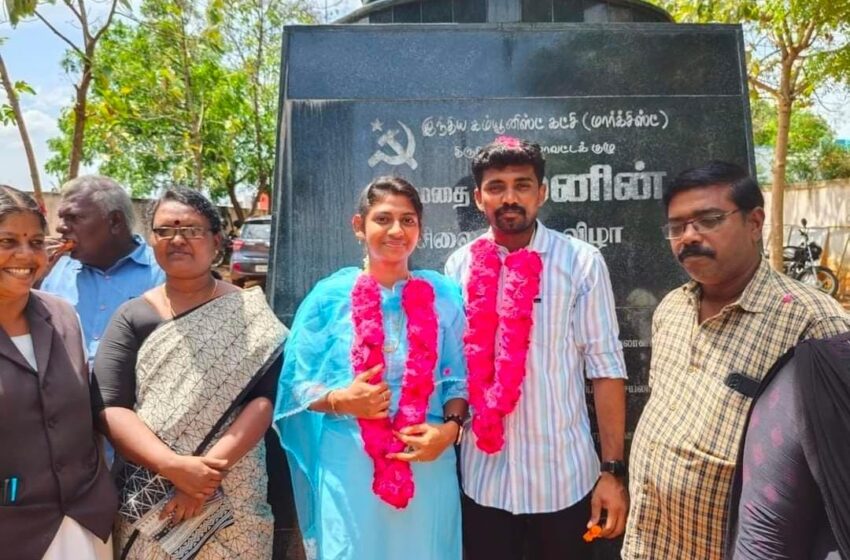  காதல்ஜோடிக்கு திருமணம்: கம்யூனிஸ்டு அலுவலகத்தை சூறையாடிய சம்பவத்தில்  13 பேர்  கைது