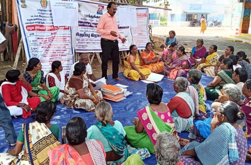  68 கிராம ஊராட்சிகளில் சமூகதணிக்கை சிறப்பு கிராமசபை கூட்டம்