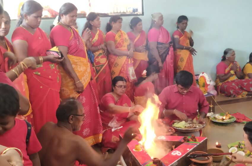  ஆதிபராசக்தி வழிபாட்டு மன்றத்தில் வேள்வி பூஜை 