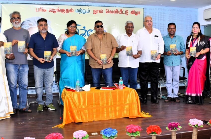  கவிக்கோ அப்துல் ரகுமான் நினைவு ஹைக்கூ கவிதை போட்டி 