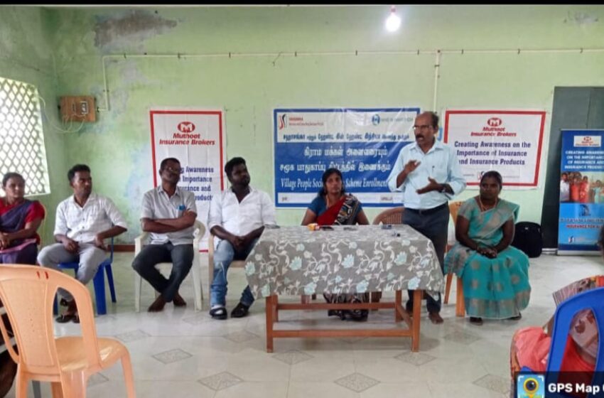  மகளிர் சுயஉதவிக்குழு பெண்களை சமூக பாதுகாப்பு திட்டத்தில் இணைத்தல் முகாம் 