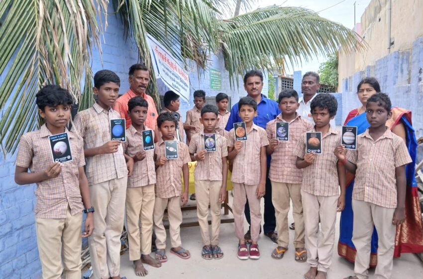  திருச்செந்தூரில்  சிறுகோள் கள்  தின டெலஸ்கோப்  பயிற்சி