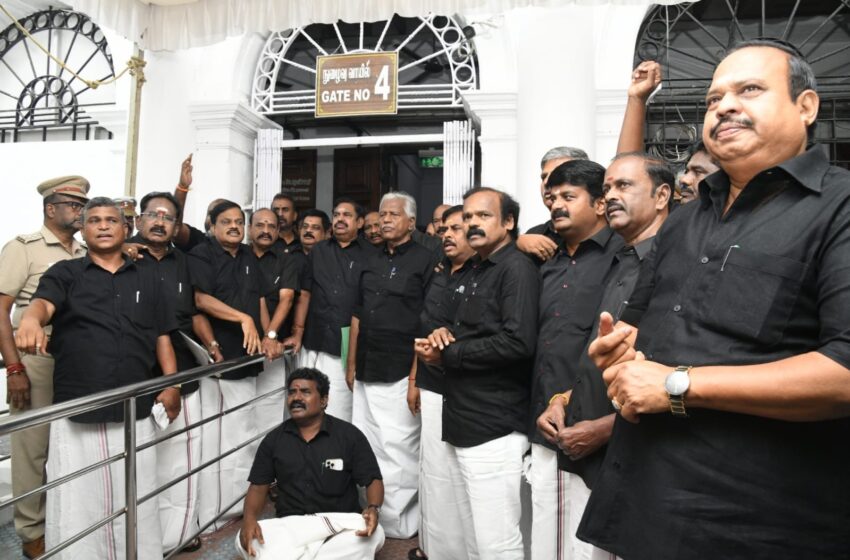  சட்டசபை கூட்டத்தொடர் முழுவதும் அதிமுக எம்எல்ஏக்கள் சஸ்பெண்ட்