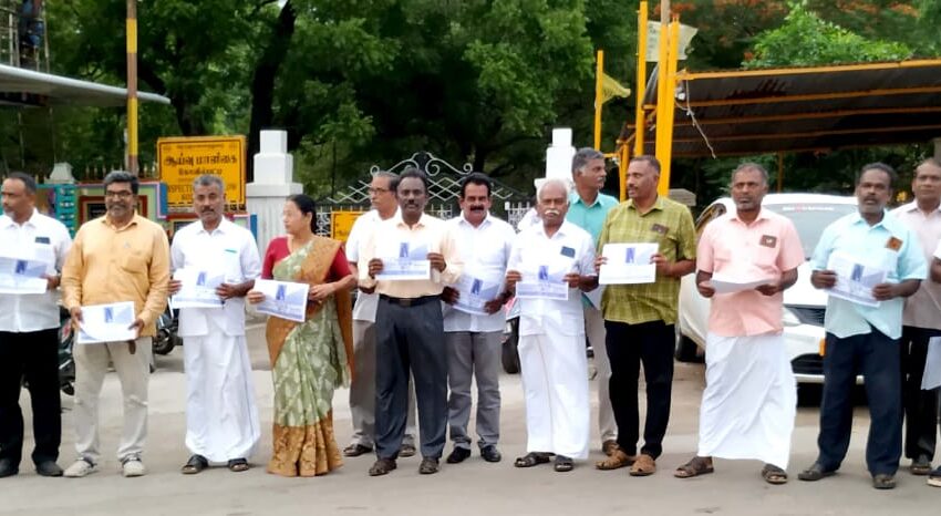  போதையில்லா தமிழகத்தை உருவாக்கிட துண்டு பிரசுரம் விநியோகம்