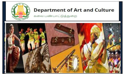  அரசு கல்லூரிகளில் மிருதங்கம், கரகம் உள்ளிட்ட கலைகள் பயிற்றுவிக்கும் பகுதிநேர ஆசிரியர்களுக்கு வாய்ப்பு