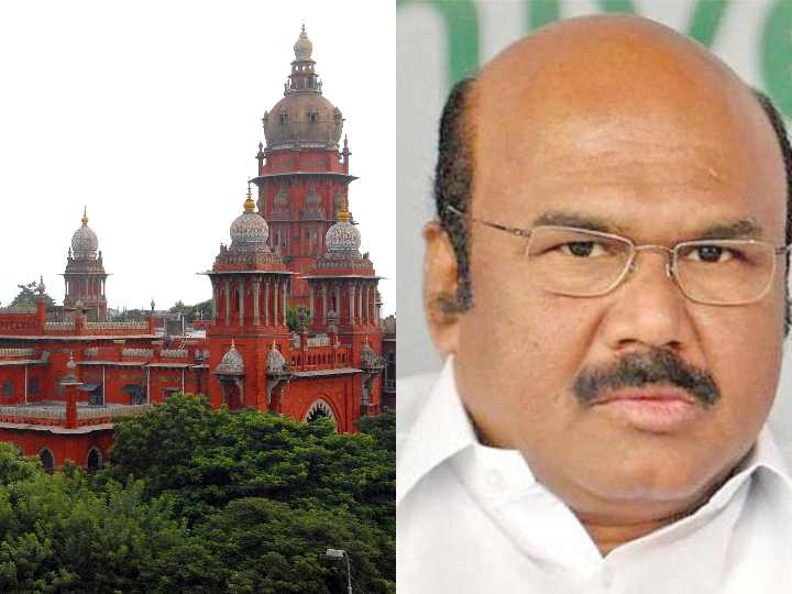  முன்னாள் அமைச்சர் டி.ஜெயக்குமார் தொடர்ந்த அவதூறு வழக்கில் உறவினருக்கு ரூ. 5 லட்சம் அபராதம் 