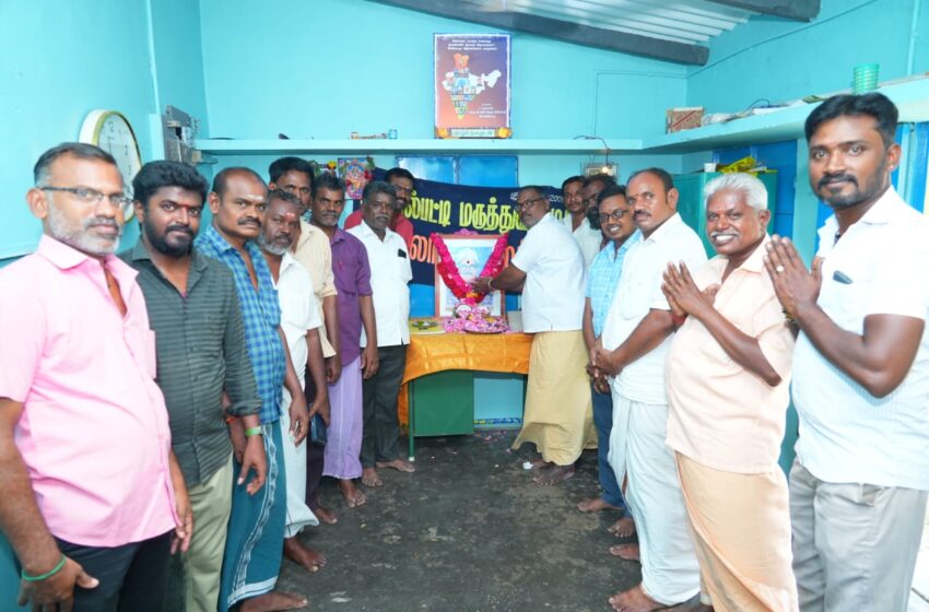  தியாகி விஸ்வநாததாஸ் பிறந்த நாளை அரசு விழாவாக அறிவிக்க வலியுறுத்தல்
