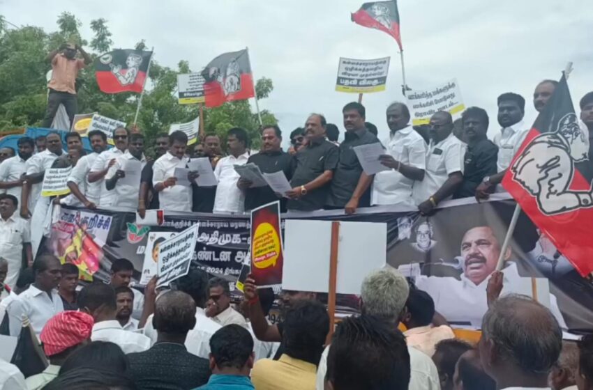  தூத்துக்குடி ஆர்ப்பாட்டத்தில் கடம்பூர் ராஜு பங்கேற்பு