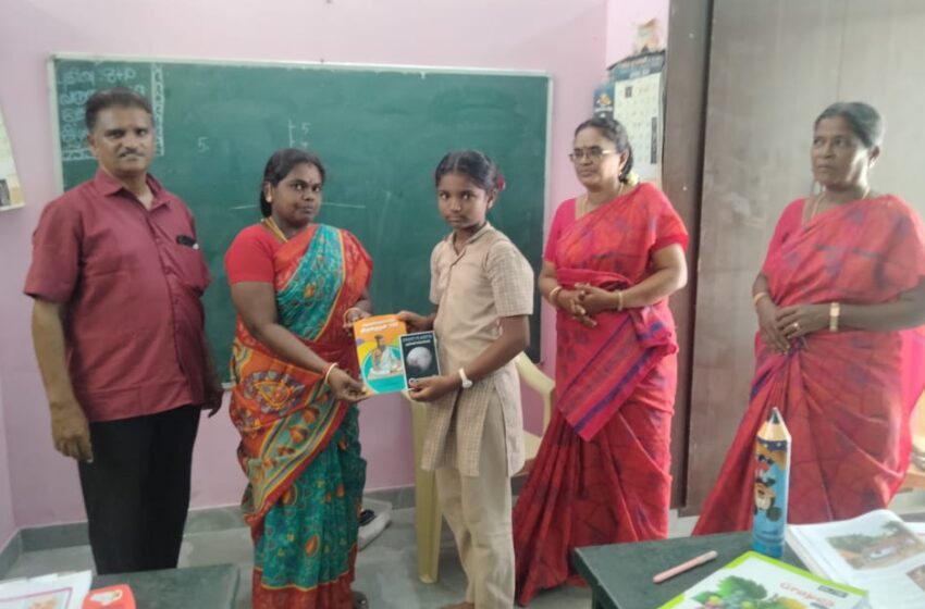  அரசு பள்ளி மாணவ, மாணவிகளுக்கு `வானியல் அதிசயங்கள்’ விழிப்புணர்வு  பயிற்சி