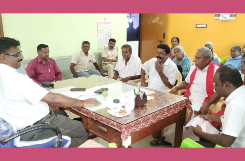  ரேஷன் கடையில் பொருட்கள் எடை குறைவு புகார்: சமாதான கூட்டத்தை தொடர்ந்து இந்திய கம்யூனிஸ்டு போராட்டம் கைவிடப்பட்டது
