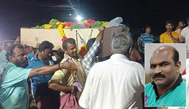  குவைத் தீவிபத்தில் இறந்த வானரமுட்டி மாரியப்பன் உடல் உறவினர்களிடம் ஒப்படைப்பு ; அரசு அதிகாரிகள் இறுதி மரியாதை