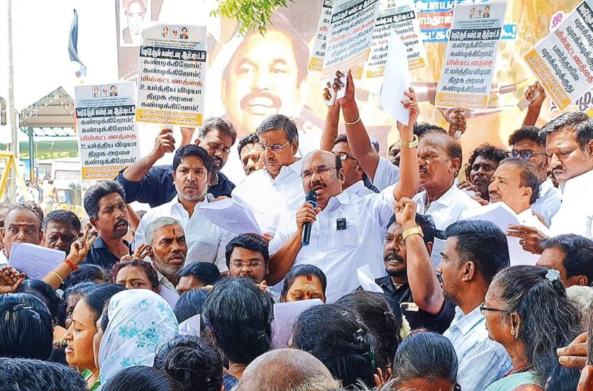  மத்திய அரசு ஊழியர்களை ஆர்.எஸ்.எஸ் அமைப்பினராக மாற்றும் முயற்சி; டி.ஜெயக்குமார் குற்றச்சாட்டு