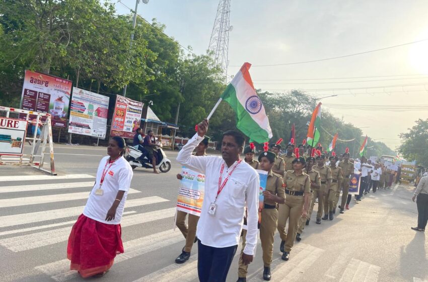  அஞ்சலகங்களில் தேசிய கொடி விற்பனை விழிப்புணர்வு பேரணி