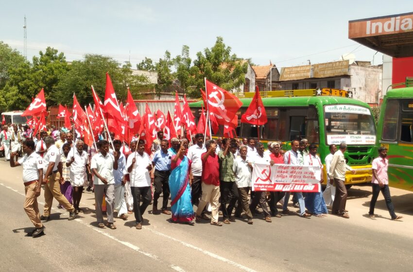  மத்திய பட்ஜெட்டை கண்டித்து கோவில்பட்டியில் 2 இடங்களில் மறியல்: கம்யூனிஸ்ட் கட்சியினர் 606 பேர் கைது