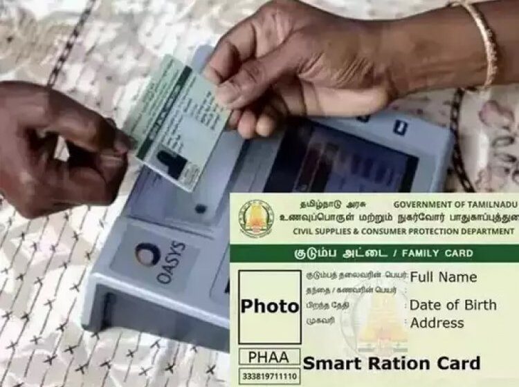  ஸ்மார்ட் கார்டுகளில் திருத்தம் செய்ய 10ம் தேதி சிறப்பு முகாம்; வட்டாட்சியர் அலுவலகங்களில் நடக்கிறது  