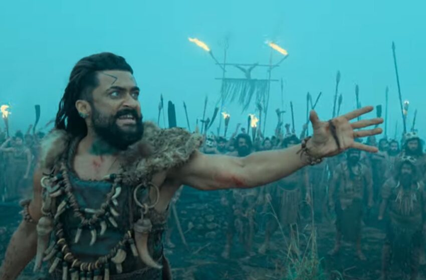  சூர்யாவின் அட்டகாசமான நடிப்பு: `கங்குவா’ டிரைலர், இணையத்தில் வைரல்