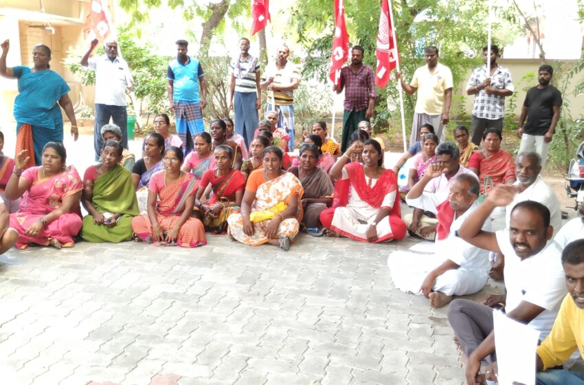 இலவச வீட்டுமனை பட்டா வழங்ககோரி கோவில்பட்டியில் இந்திய கம்யூனிஸ்ட் கட்சி போராட்டம்