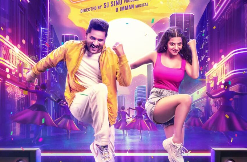 பிரபு தேவாவின் ‘பேட்ட ராப்’ ரிலீஸ் தேதி