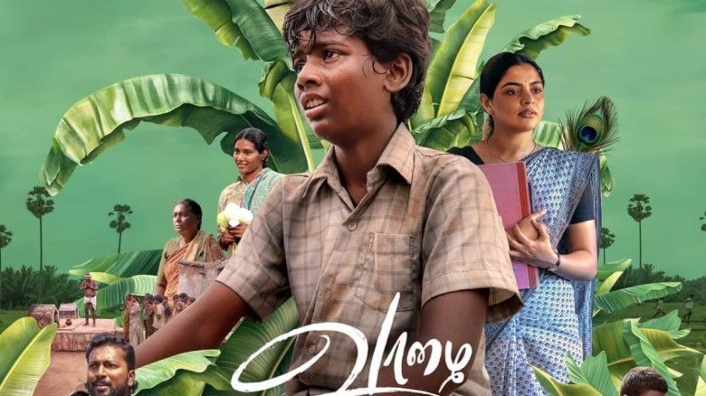  ஓ.டி.டி.யில் வெளியாகும் ‘வாழை’
