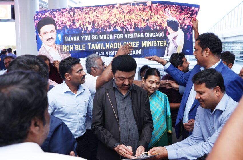  அமெரிக்காவில் 17 நாட்கள் அரசு முறை பயணம் முடிந்து மு.க.ஸ்டாலின் சென்னை புறப்பட்டார்