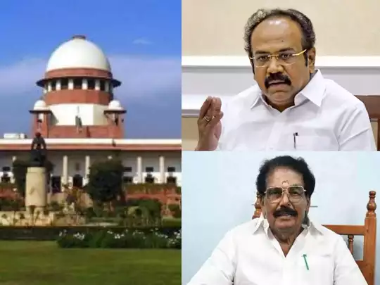  அமைச்சர்கள் மீதான சொத்துக்குவிப்பு வழக்கு மறு விசாரணைக்கு இடைக்கால தடை