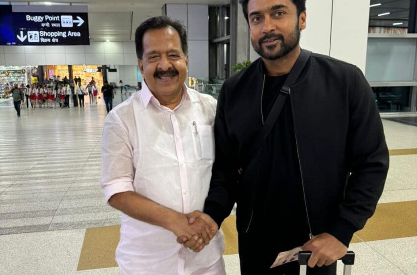  நடிகர் சூர்யாவுக்கு ஜெய் பீம் என்ற ஒரே படம் போதும்: காங்கிரஸின் மூத்த தலைவர் ரமேஷ் சென்னிதலா