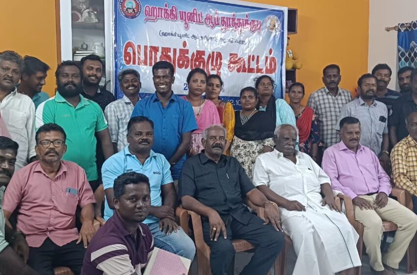  கயத்தாறு மைதானத்தில்  மாவட்ட ஆக்கி லீக் போட்டி நடத்த முடிவு