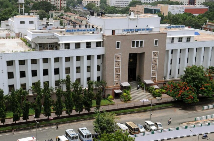  வெடித்தது பெண் காவலரின் துப்பாக்கி: சென்னை ரிசர்வ் வங்கியில் பரபரப்பு