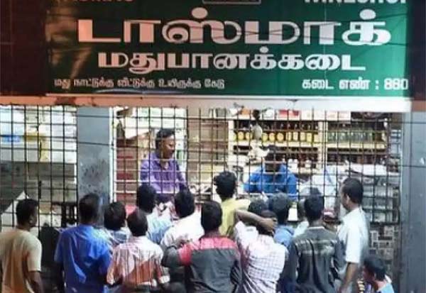  மதுரையில் டாஸ்மாக் கடைகளுக்கு 3 நாட்கள் விடுமுறை