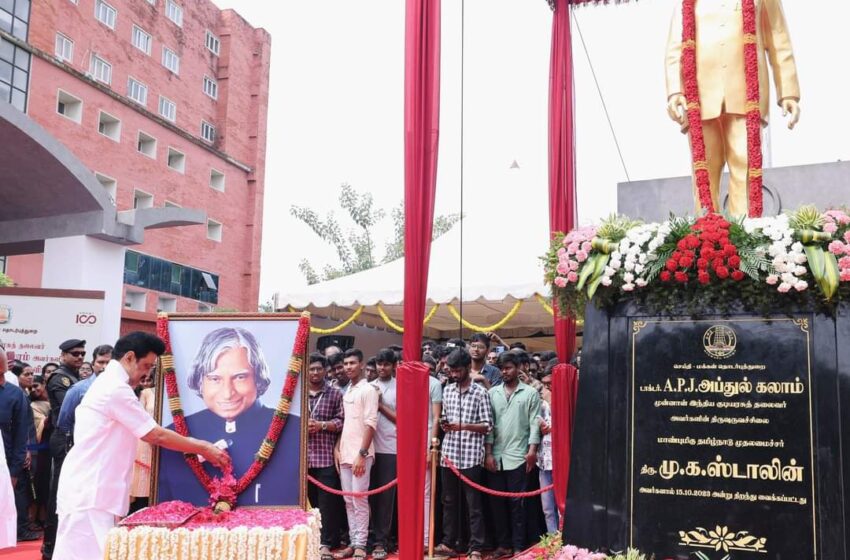  அப்துல்கலாம் பிறந்தநாள்: மு.க.ஸ்டாலின் வாழ்த்து செய்தி