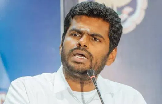  தமிழக மக்கள் மிக கவனமாக இருக்க வேண்டும்: பாஜக மாநில தலைவர் அண்ணாமலை