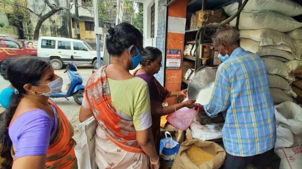  ரேஷன் கடை ஊழியர்களுக்கு 20% தீபாவளி போனஸ்