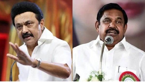  எங்கள் கூட்டணி பதவிக்காக அல்ல கொள்கைக்காக: மு.க.ஸ்டாலின்