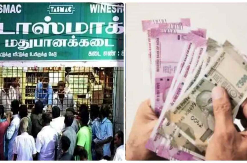  டாஸ்மாக் ஊழியர்களுக்கு தீபாவளி போனஸை அறிவித்த தமிழக அரசு