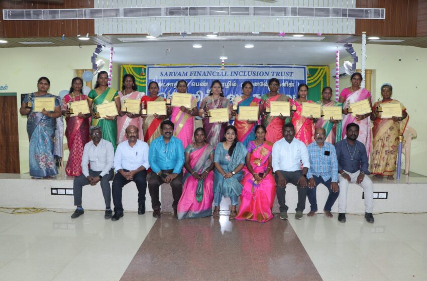  கோவில்பட்டியில்  பெண் தொழில் முனைவோர்  கலந்தாய்வு கூட்டம்