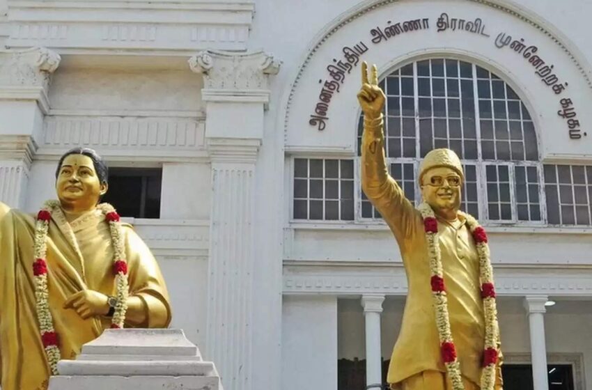  வரும் 6-ம் தேதி அதிமுக மாவட்ட செயலாளர்கள் கூட்டம்