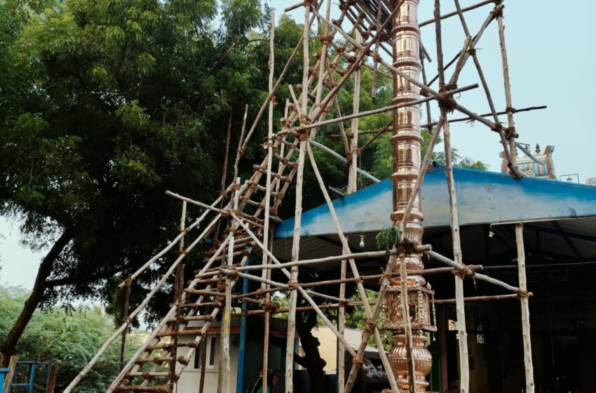  கோவில்பட்டி அருகே வாழைமர பாலசுப்பிரமணிய சுவாமி கோவில் கொடிமர கும்பாபிஷேகம்; நாளை நடக்கிறது  