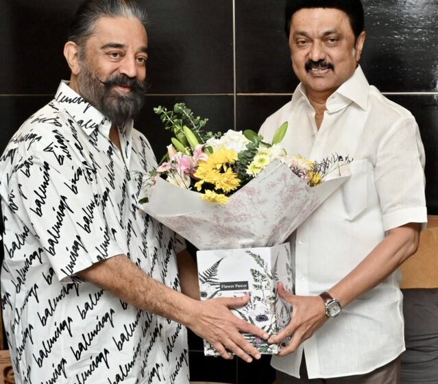  நடிகர் கமல்ஹாசனுக்கு மு.க.ஸ்டாலின் பிறந்தநாள் வாழ்த்து