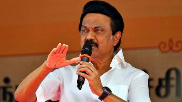  புதிதாக கட்சி தொடங்குபவர்கள் எல்லாம் திமுகவை எதிர்க்கின்றனர்: மு.க.ஸ்டாலின்
