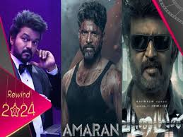  உலக அளவில் 2024-ல் அதிக வசூல் செய்த 10 தமிழ் படங்கள்