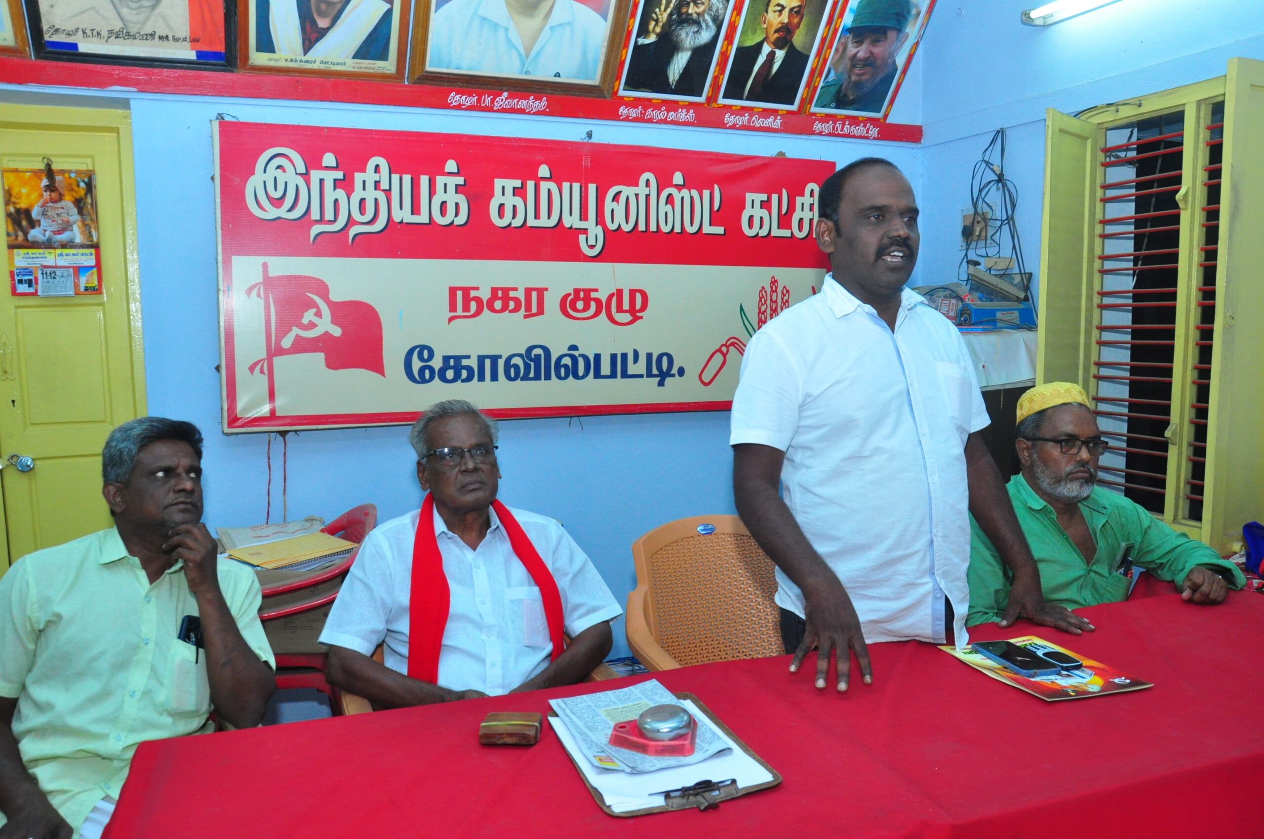  கோவில்பட்டியில் இந்திய கம்யூனிஸ்ட் கட்சி நூற்றாண்டு விழா நடத்துவது தொடர்பான ஆலோசனை கூட்டம்