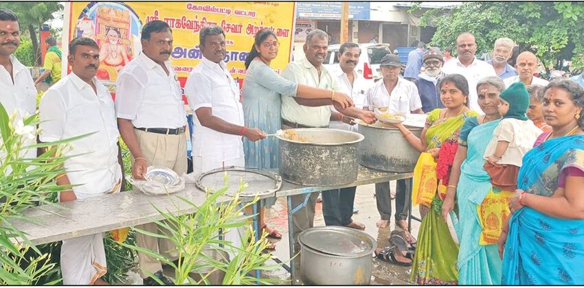  ராகவேந்திரா சேவா அறக்கட்டளை சார்பில் அன்னதானம்