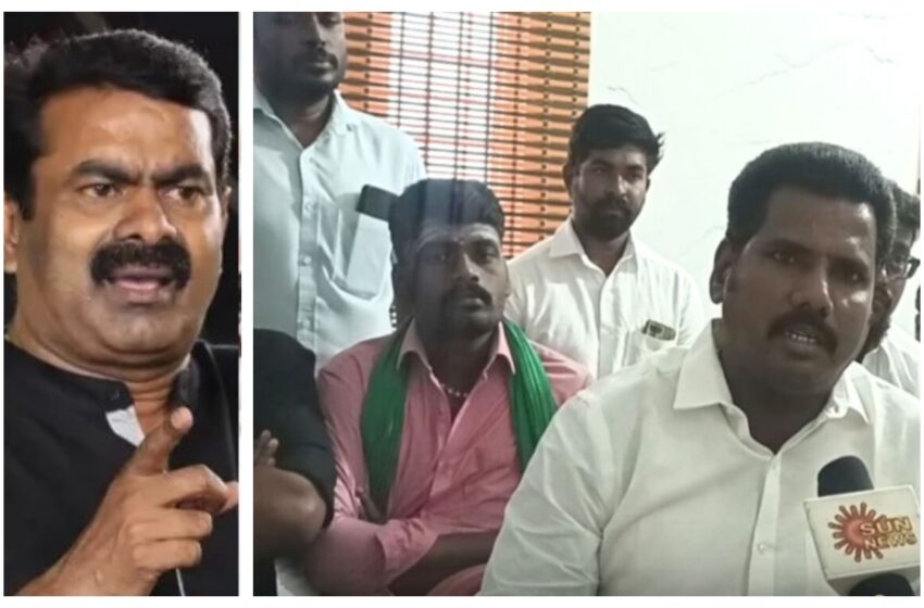  தூத்துக்குடி தெற்கு மாவட்ட  நாம் தமிழர் கட்சி செயலாளர் உள்பட  32 நிர்வாகிகள் விலகல்