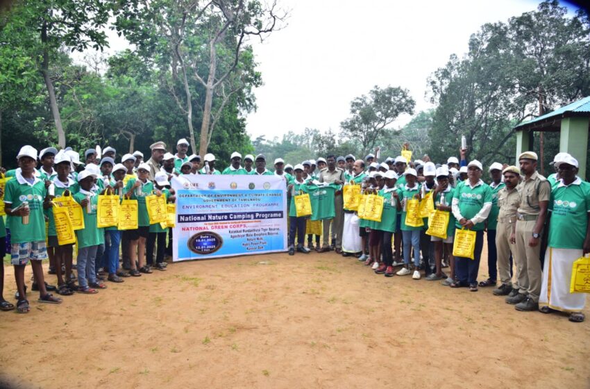  கோவில்பட்டி தேசிய பசுமைப் படை மாணவர்கள், வனப்பகுதிகளுக்கு களப்பயணம்